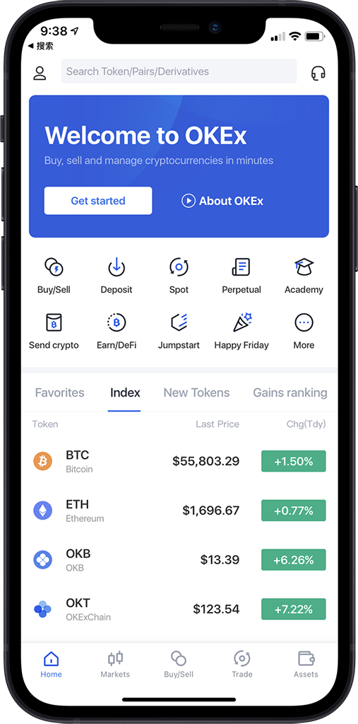 欧交易所app官方下载_欧交易所app官网_专业可靠交易工具